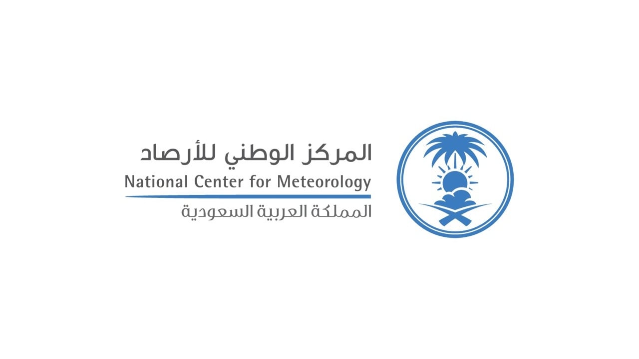 Thunderstorms and strong winds expected across Saudi Arabia Sunday