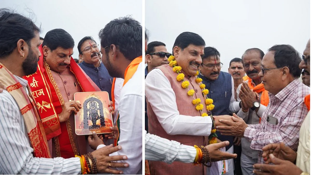 MP CM Mohan Yadav Visits Barwani, Reviews Grievances & Government Schemes Under Jan Vishwas Abhiyan