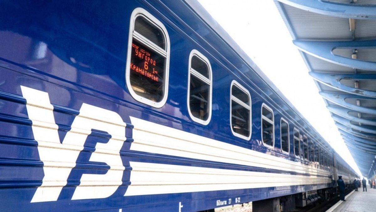 More than 150,000 Ukrzaliznytsia employees to get pay rise from Sept. 1 – infrastructure ministry