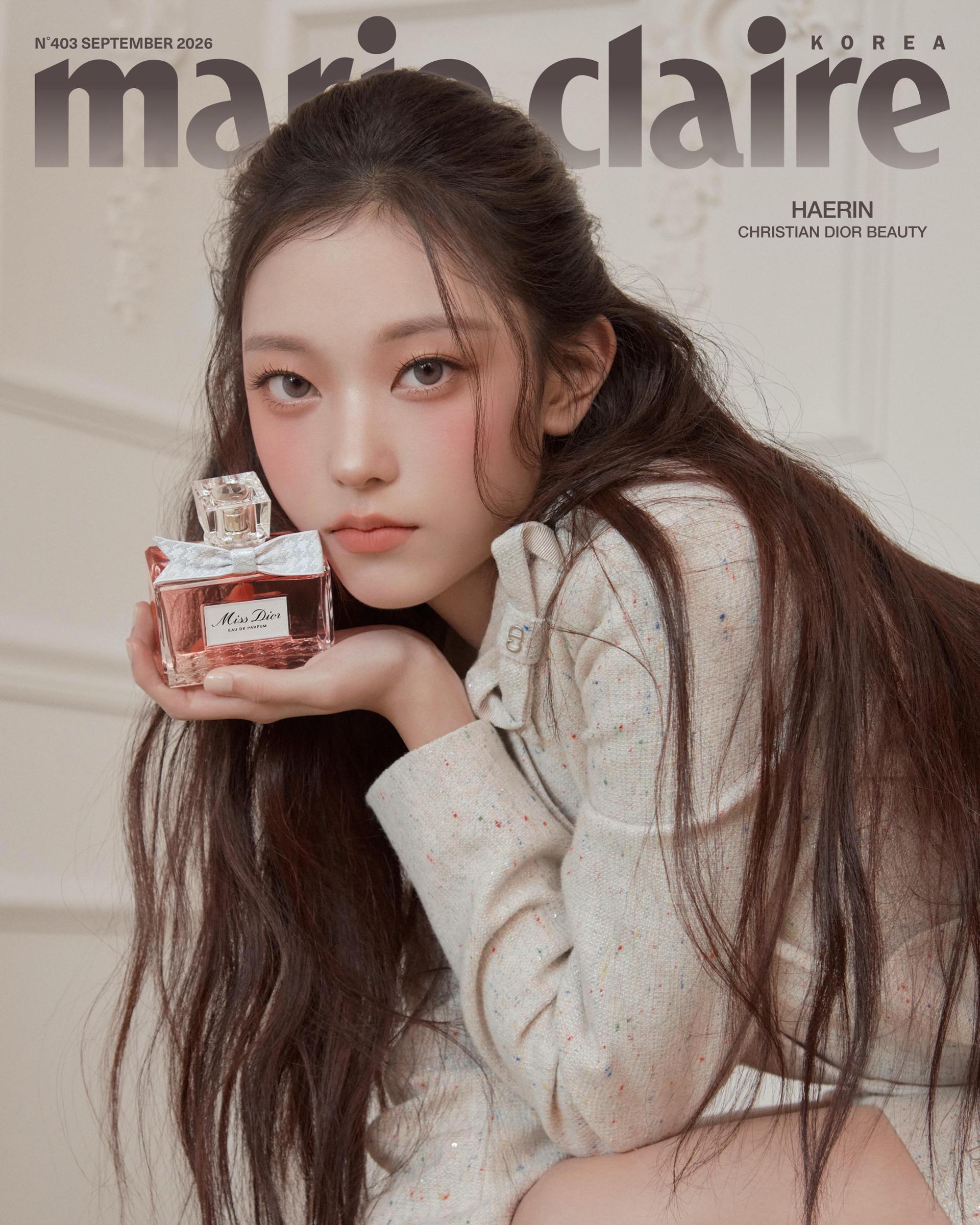NewJeans' Haerin graces magazine cover in 1st project since returning to Ador