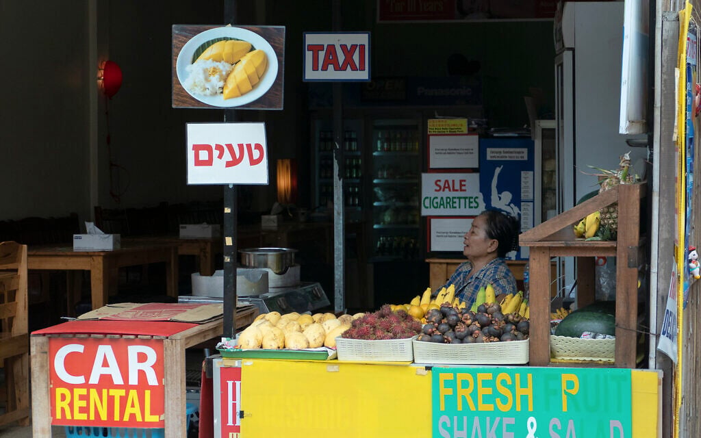 Driven by prolonged conflict and ideological shift, more Israelis seek quiet life abroad