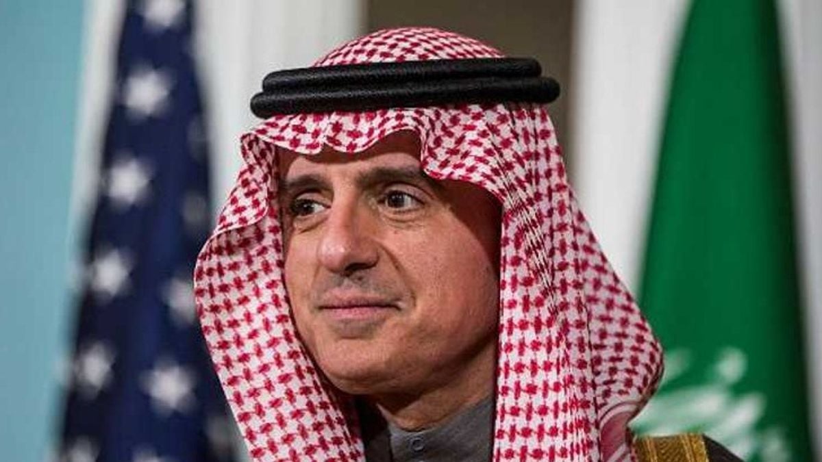 Saudi, Chilean foreign ministers discuss strengthening bilateral ties