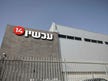 Right-wing Channel 14 failed to report legally required election poll data
