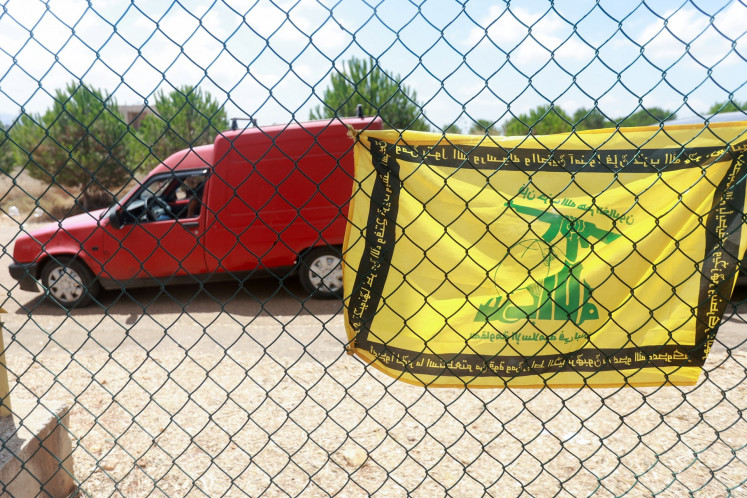 No request yet on for Hezbollah disarmament, Foreign Ministry says