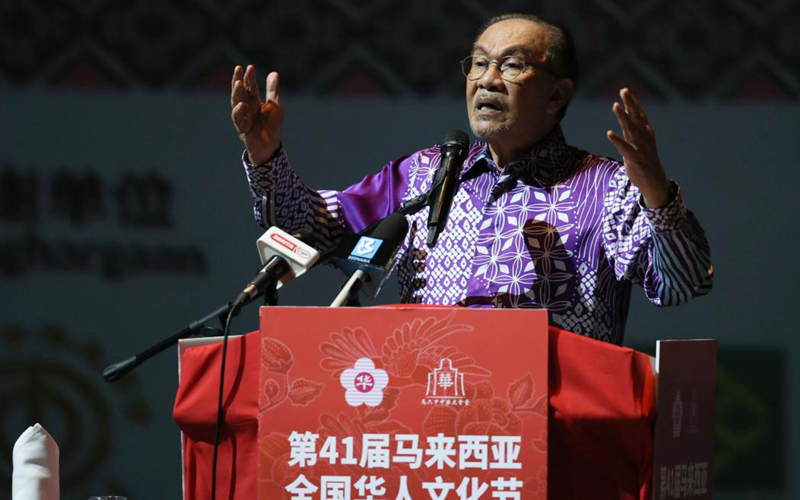 Don’t exploit racial issues to gain support, Anwar reminds parties