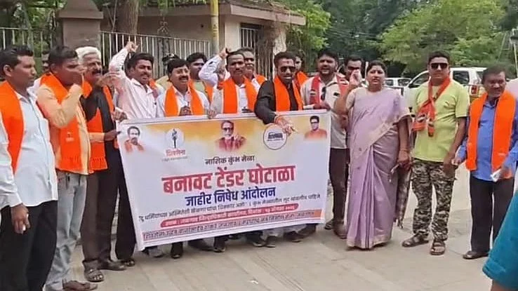 Jalgaon: Opposition Demands Girish Mahajan’s Resignation Over Nashik Kumbh Fake Work Order Case