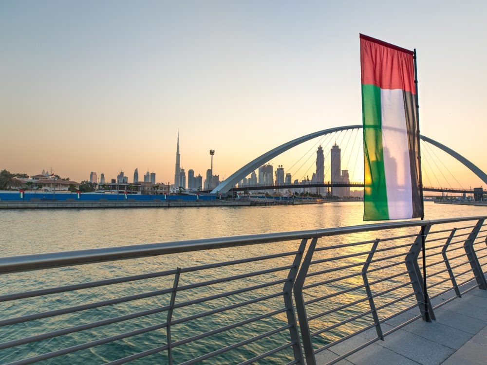 Rabi’ Al-Awwal moon spotted: What it means for your next public holiday
