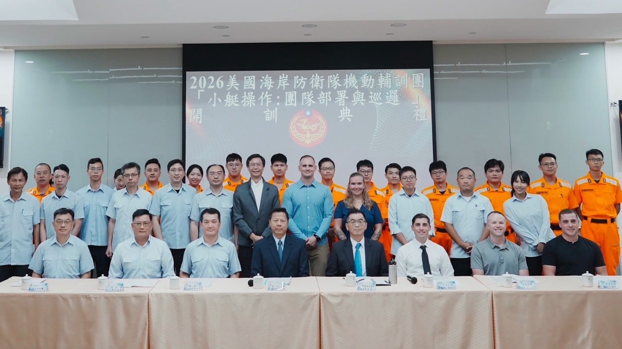 US team sent to Taiwan to train coastguards amid surge in mainland Chinese activity