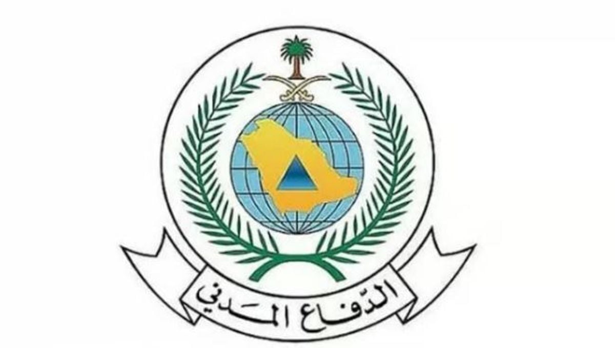 Civil Defense urges caution as severe weather hits parts of Jazan