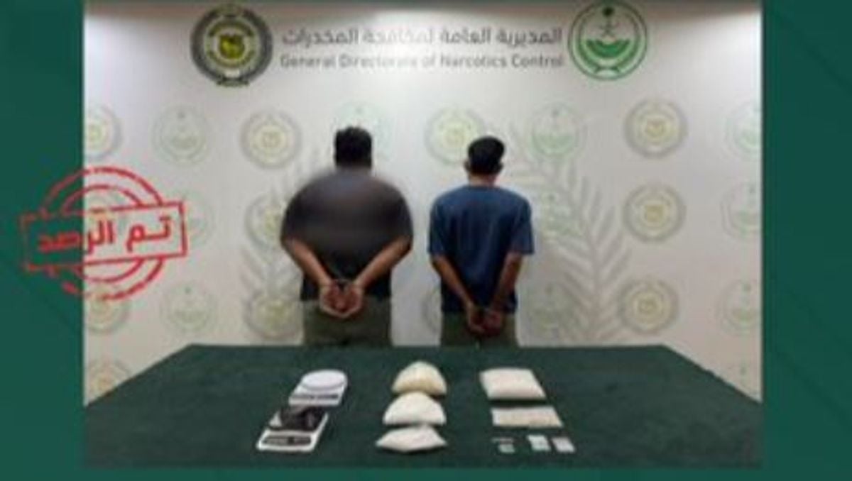 Bangladeshi residents arrested in Eastern Province for heroin, meth trafficking