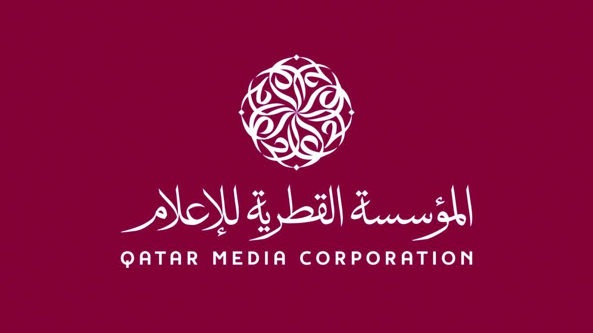 QMC participates in BilAraby Annual Gathering 2026