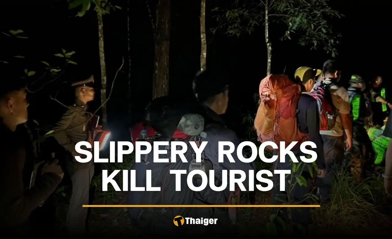 Songkhla woman dies after falling more than 10 metres at Pha Taem falls