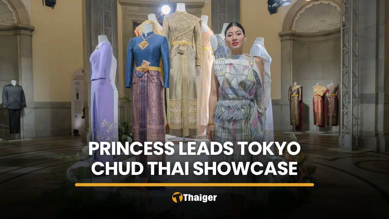 Princess Sirivannavari leads Chud Thai showcase in Tokyo
