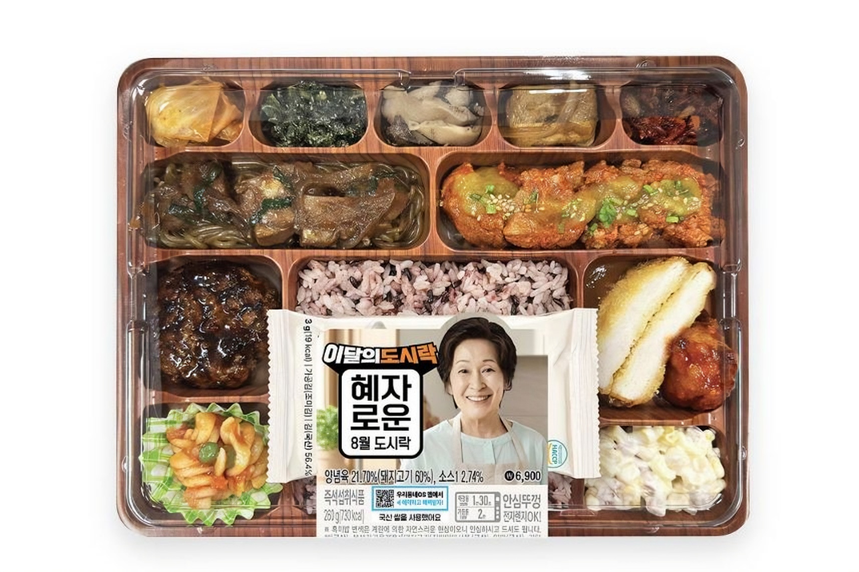 Authentic Korean convenience meals attract foreigners