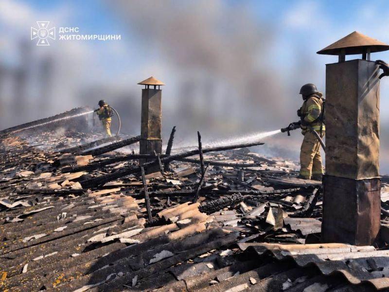 War in Ukraine today: latest news, 20 September 2026 (photo)