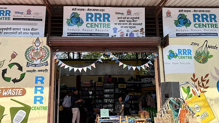Give Old Books And Plastic, Get Saplings At RRR Centres In Indore