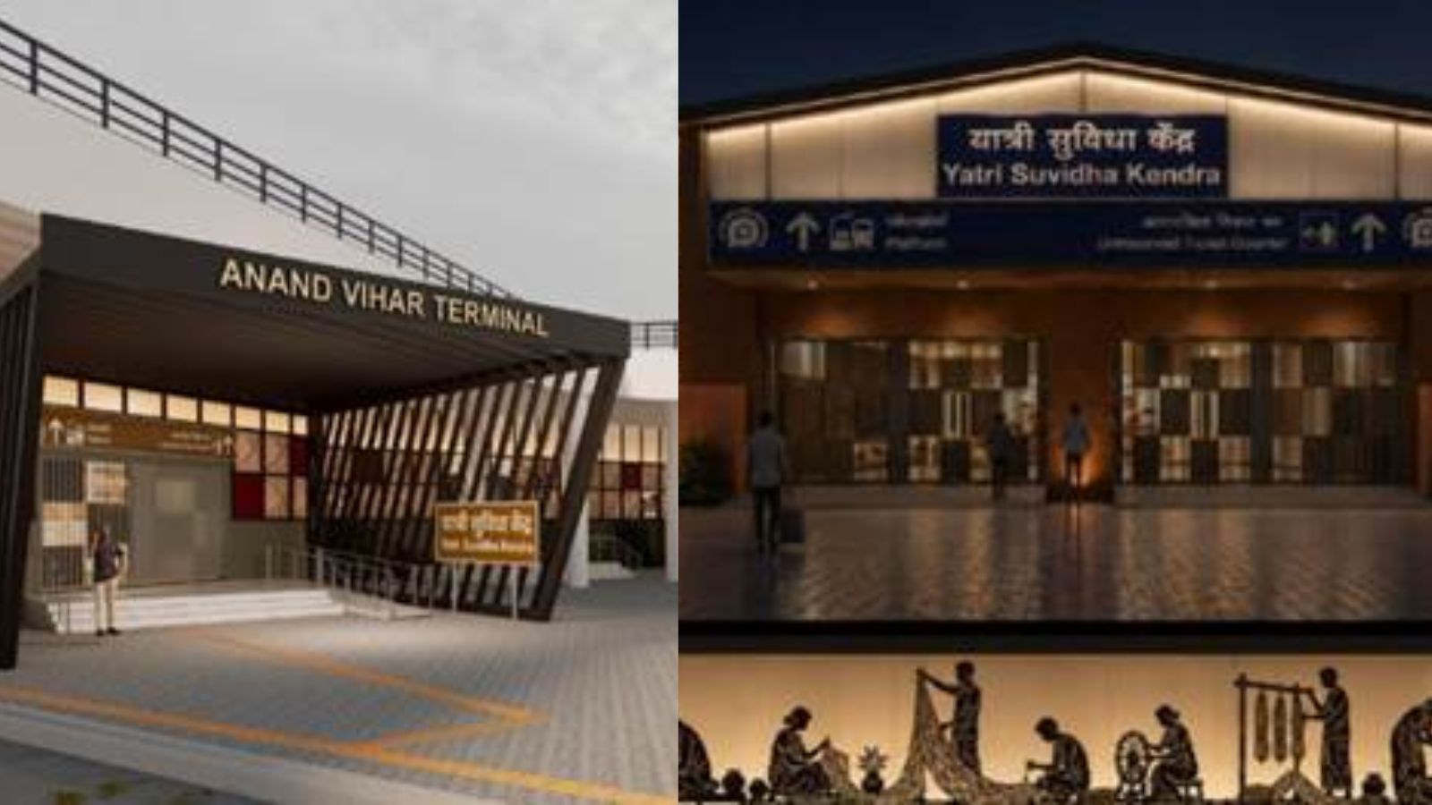 Anand Vihar, Udhna stations to get new passenger holding areas ahead of festival rush