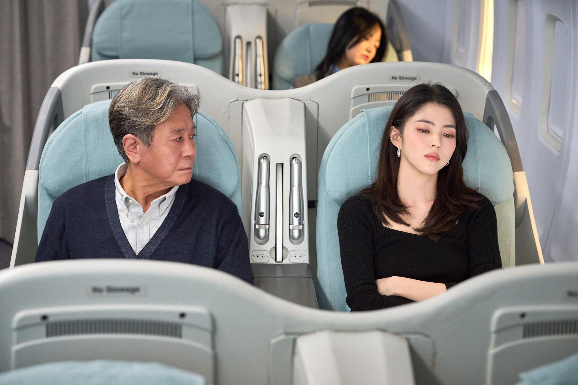 Korean film 'The Intern' debuts atop weekend box office