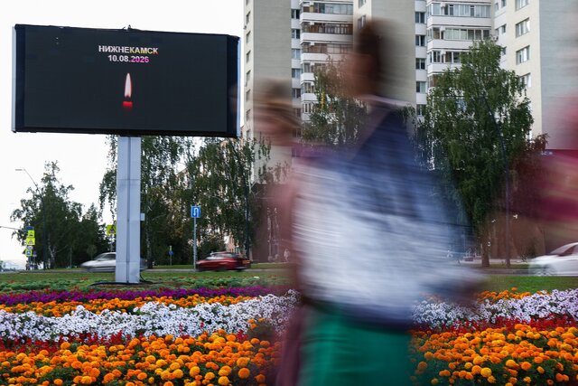 ‘The fear keeps building’: Residents of Russia’s Nizhnekamsk on life after a deadly Ukrainian drone attack