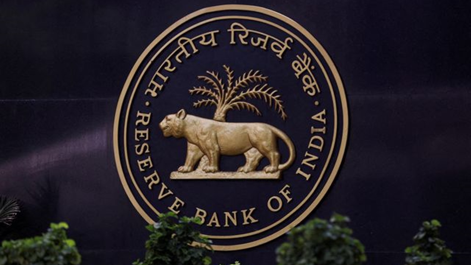 RBI to close special FCNR(B) forex swap window ahead of schedule on August 31