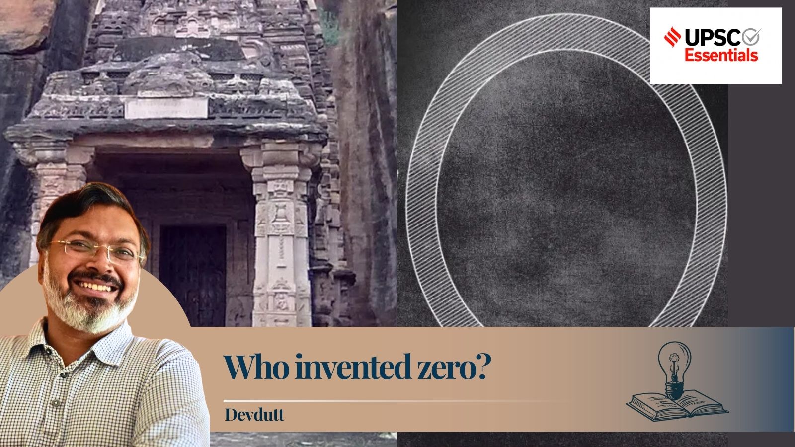 Art and Culture with Devdutt | Why India’s contribution to mathematics of zero is remarkable