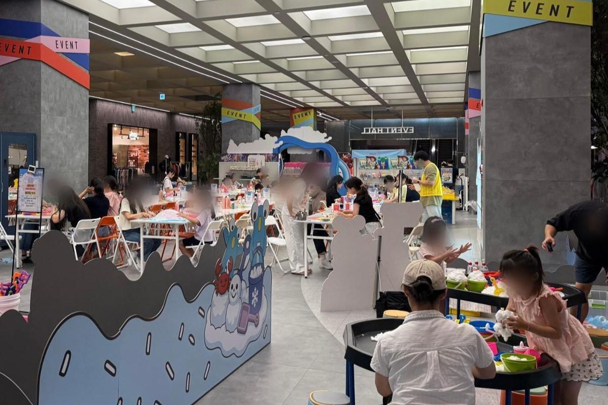 In Korea, more babies are born in places where chips are made