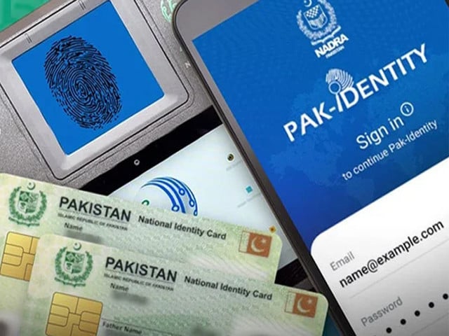 NADRA introduces chipless National Identity Card with secure QR code
