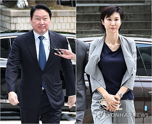 SK Group chairman again appeals divorce suit to Supreme Court
