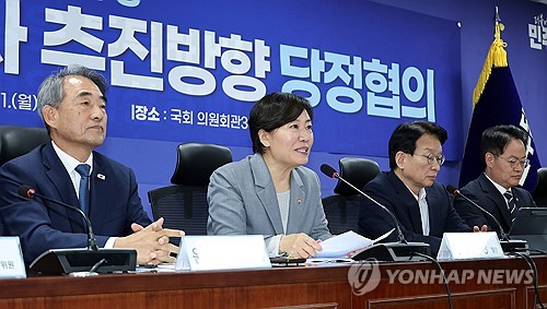 Gov't, ruling party agree to lenient approach for minor violations in farmland survey