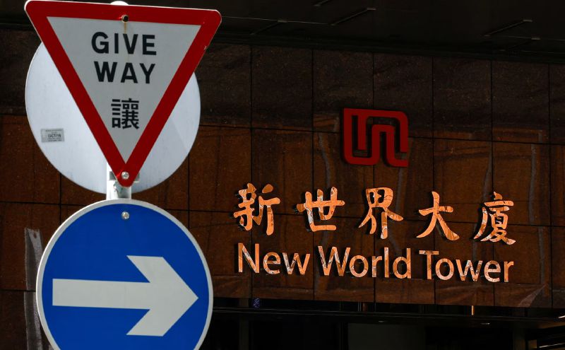 New World Development bags Shanghai bourse nod for US$570mil REIT listing