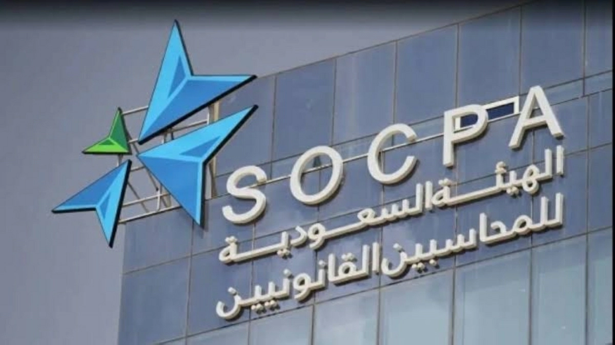 SOCPA refers unlicensed professional services firm to Public Prosecution