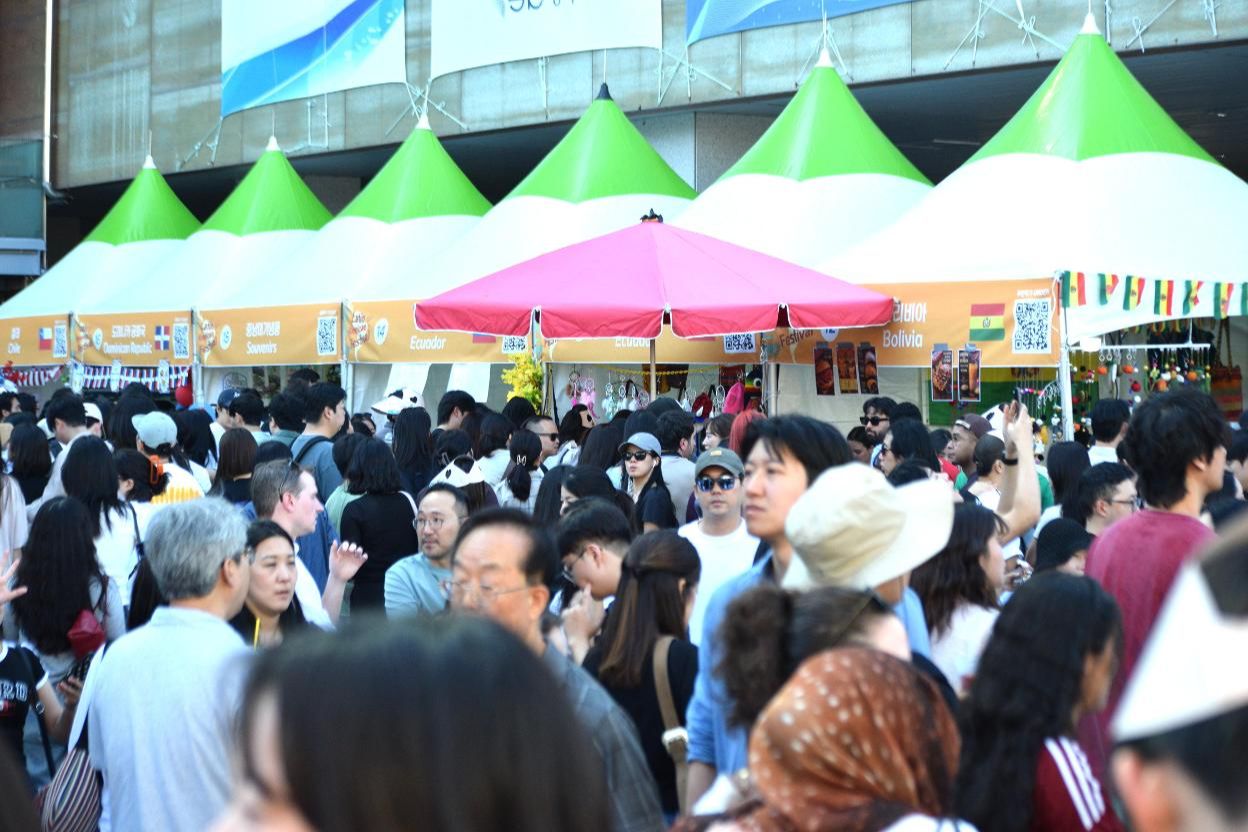 Seongbuk District hosts Latin American Festival