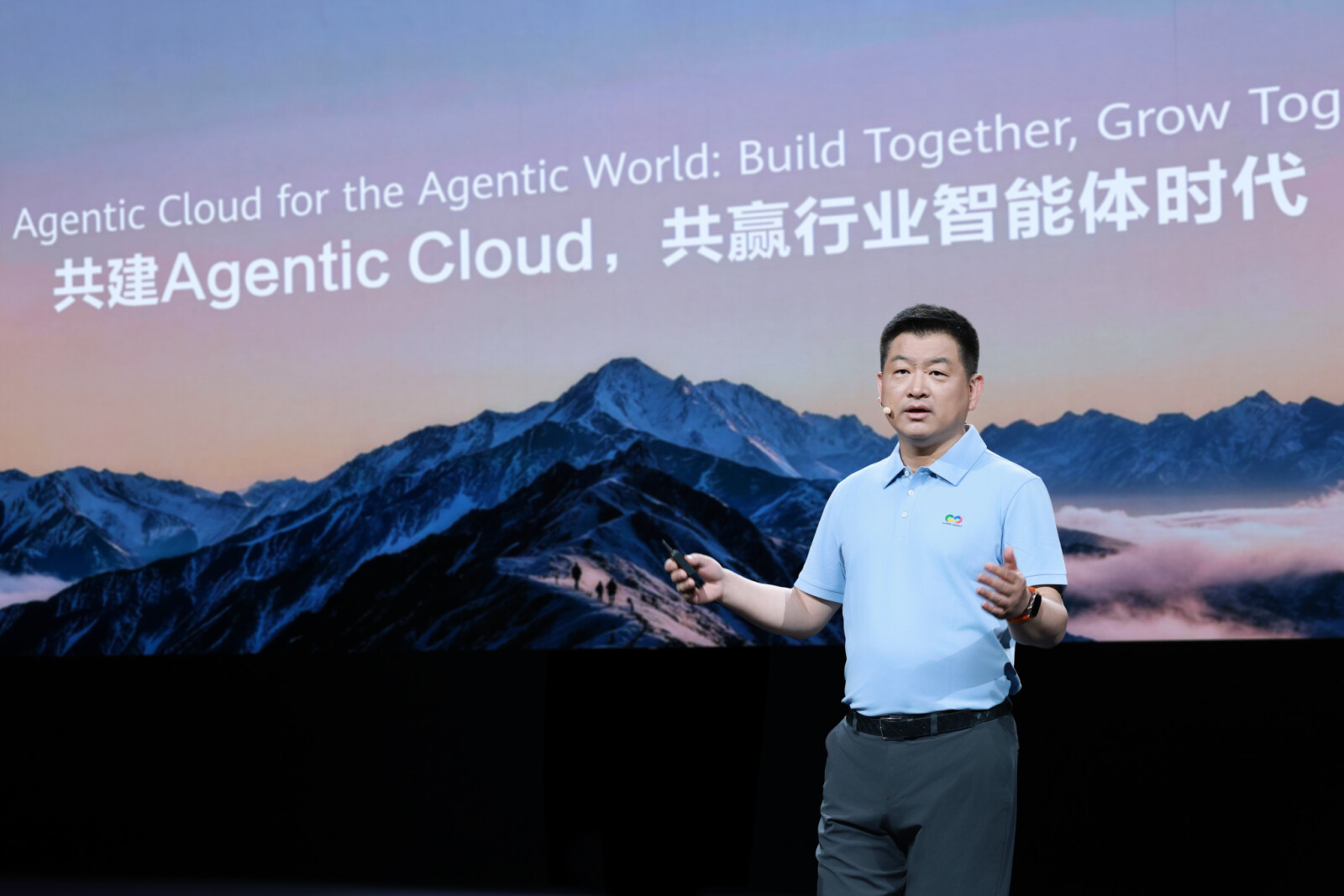Huawei Cloud unveils enterprise artificial intelligence products at Shanghai conference
