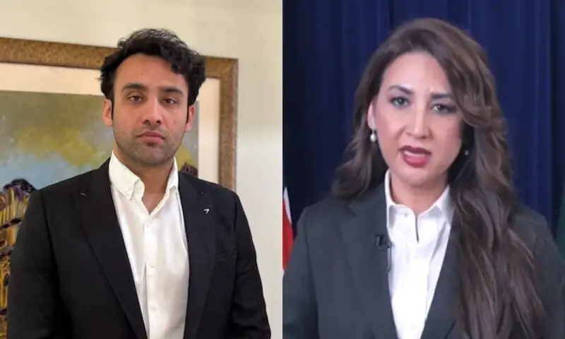 Bilal, Natalie discuss digital asset regulation