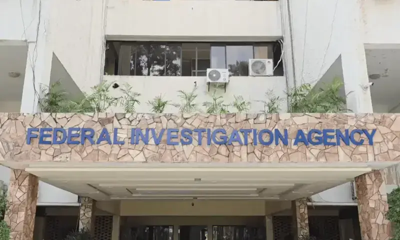 FIA busts fake apostille network involving MoFA officials