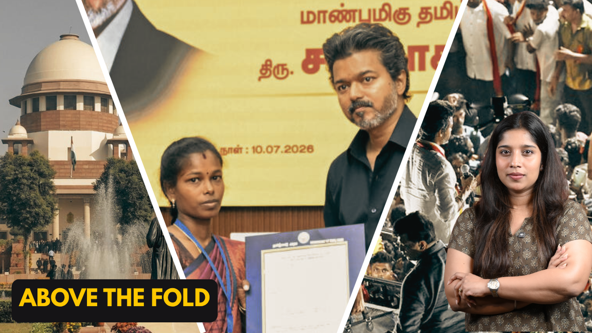 Watch: Karur Stampede: Supreme Court stay on govt. jobs for victims’ families| Above the Fold| 14.08.2026