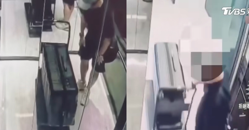 Taiwanese man, 43, allegedly kills Thai girlfriend, 36, after she breaks up with him, stuffs body in suitcase & office freezer