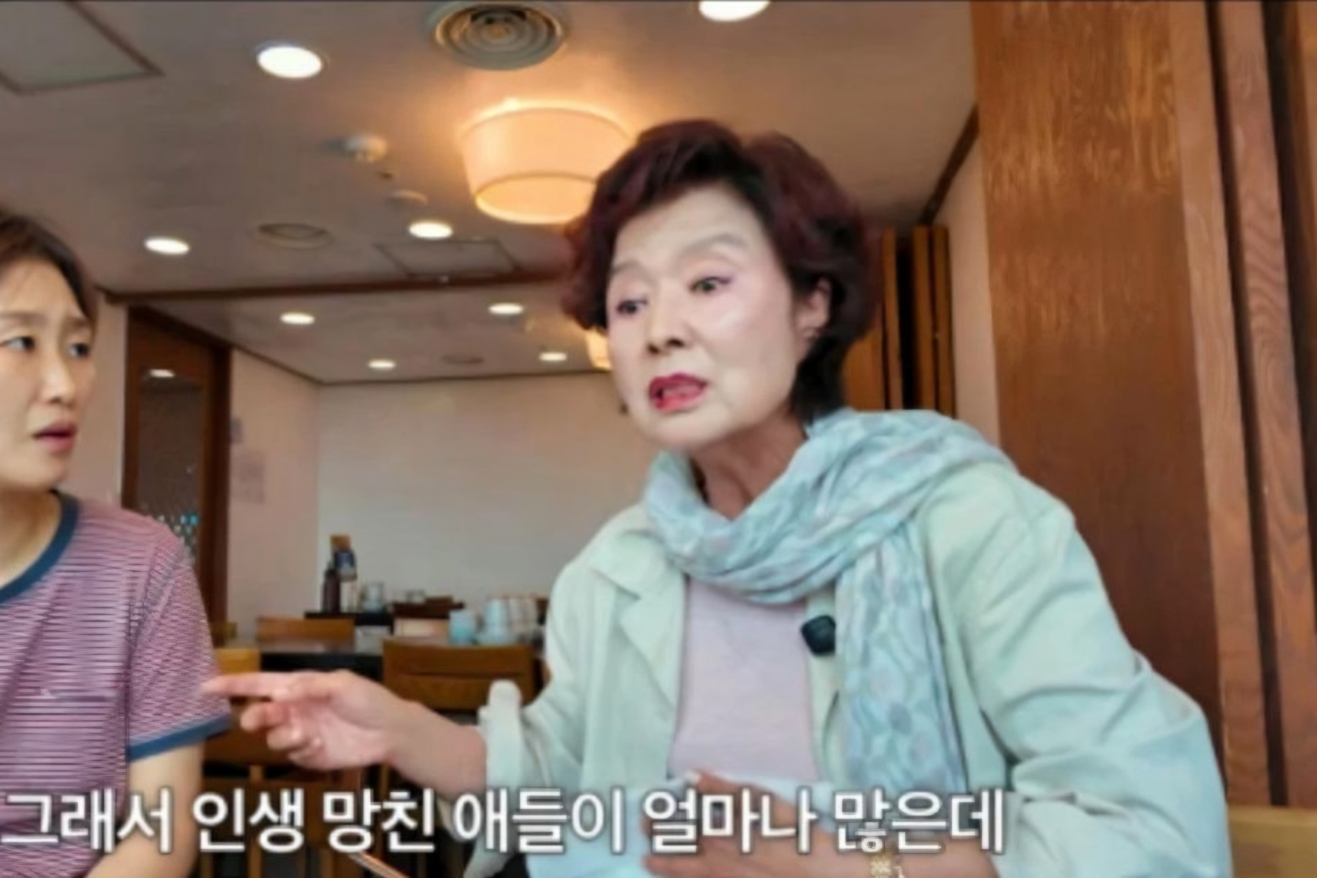 Veteran actress Yoon Mi-ra recalls 'sponsor' offers in Korean entertainment