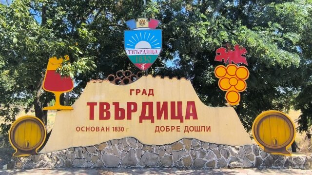 In Moldova’s Minority-Populated South, Redrawing Municipalities is a Tricky Task