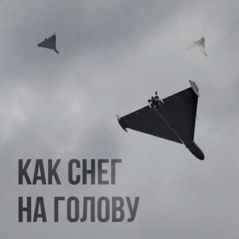 Ukraine hits back at Russia's 'you'll be frozen' social media taunt