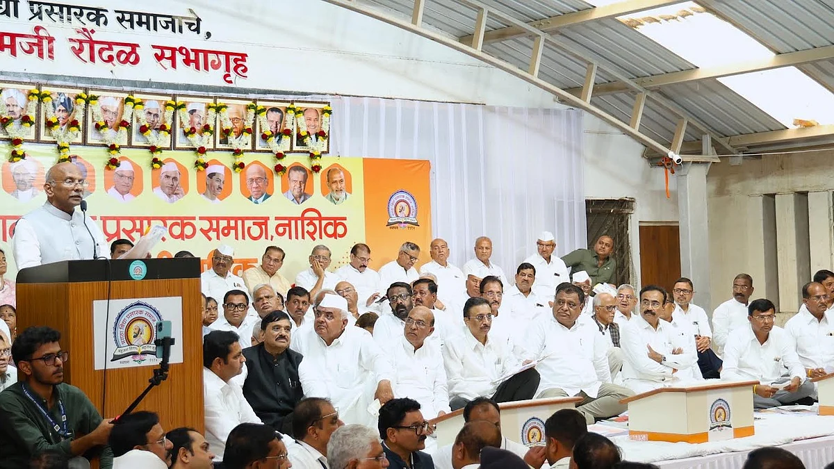 Nashik: MVP Samaj To Implement 7th Pay Commission From Jan 2027 For Eligible Employees