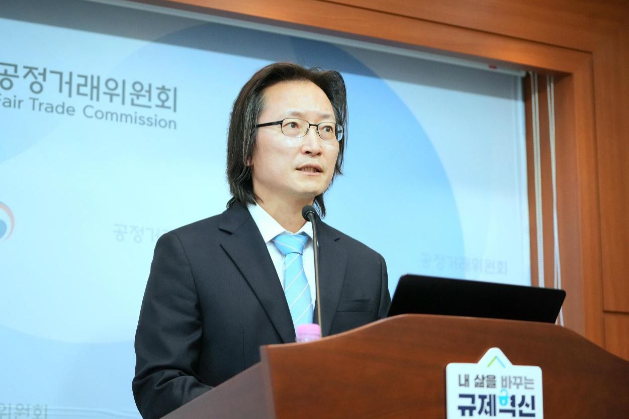FTC unfazed by US pressure over Coupang: chairman