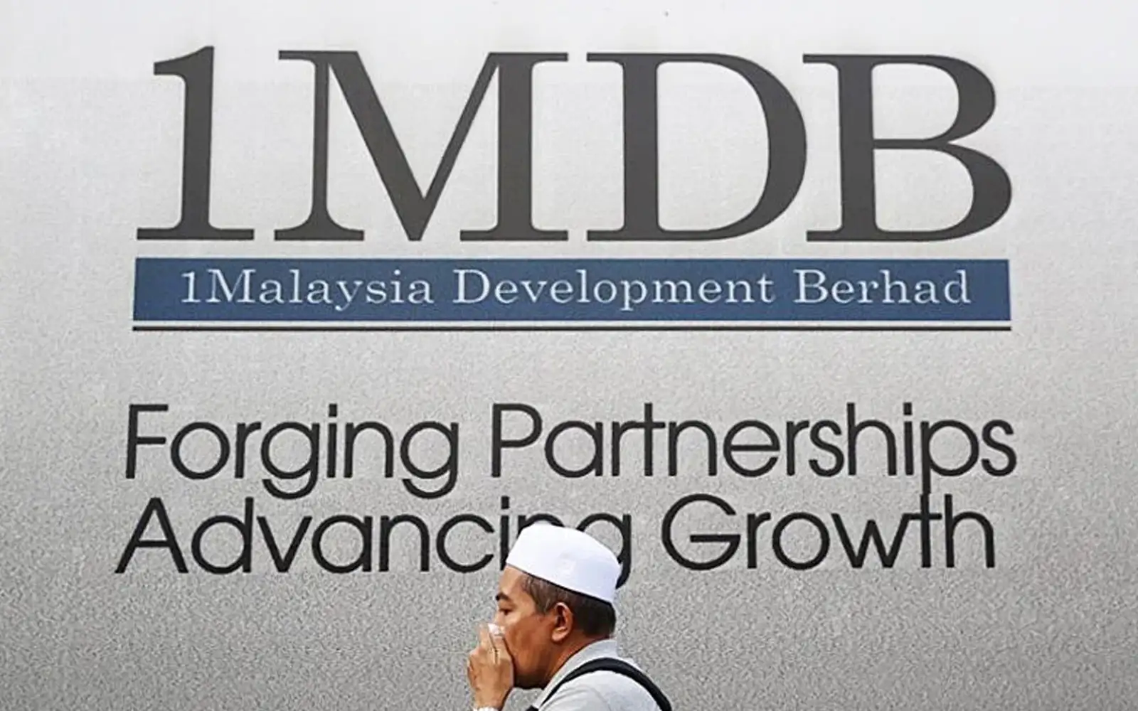 1MDB mohon kebenaran Mahkamah Persekutuan kembalikan saman terhadap White & Case