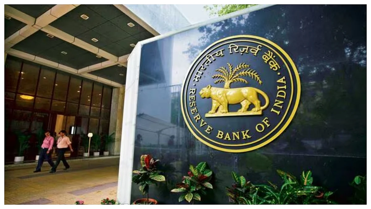 RBI Simplifies KYC Rules For Foreign Portfolio Investors, Eases Certification Requirements For Document Copies