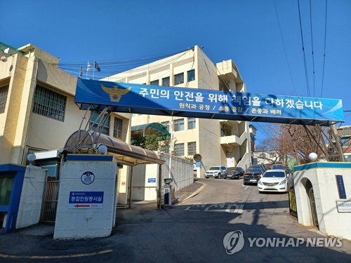 Man sent to prosecution over alleged murder at Itaewon bar