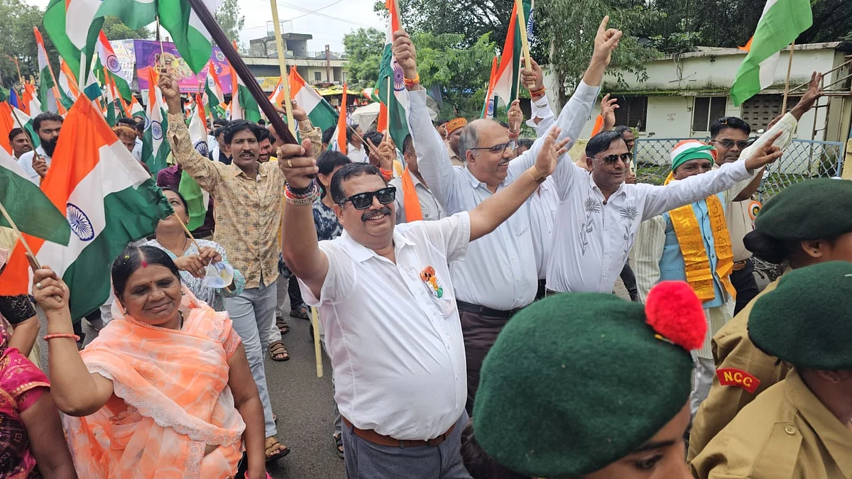 Har Ghar Tiranga Campaign: Thousands Join Patriotic Rallies Across MP Ahead Of Independence Day