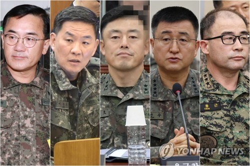 (LEAD) Ex-military commanders get severe prison terms for martial law roles