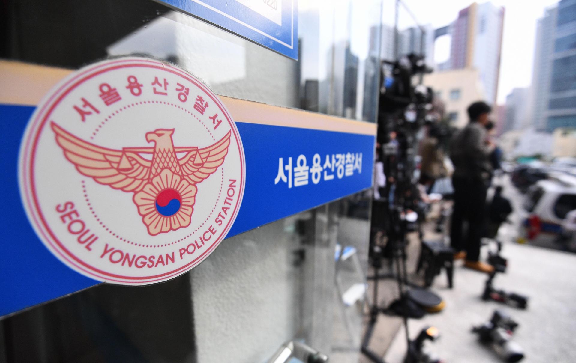 Man sent to prosecution over alleged murder at Itaewon bar