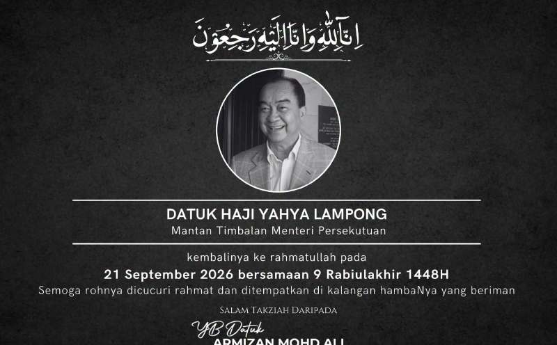 Former deputy rural development minister Yahya Lampong dies at 86