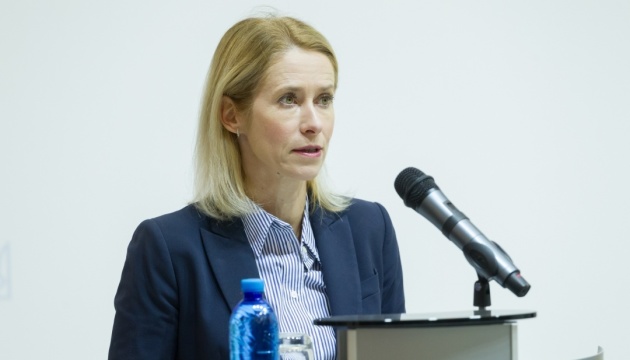 Kallas proposes sanctions against organizers of Russian 'elections' in occupied Ukrainian territories